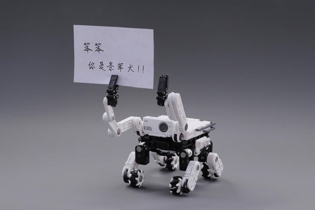 52TOYS MEGABOX MB-26 Benben Benben Robot Transformable a Cubo The Wandering Earth 2