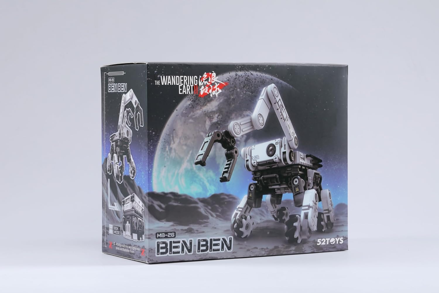 52TOYS MEGABOX MB-26 Benben Benben Robot Transformable a Cubo The Wandering Earth 2