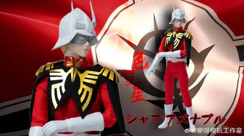 Yiya Mowan Studio – Char Aznable Red Comet (Mobile Suit Gundam, 1/6)