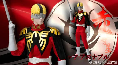 Yiya Mowan Studio – Char Aznable Red Comet (Mobile Suit Gundam, 1/6)