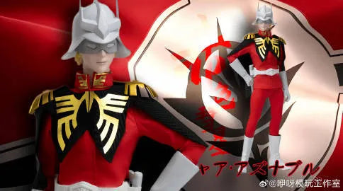 Yiya Mowan Studio – Char Aznable Red Comet (Mobile Suit Gundam, 1/6)