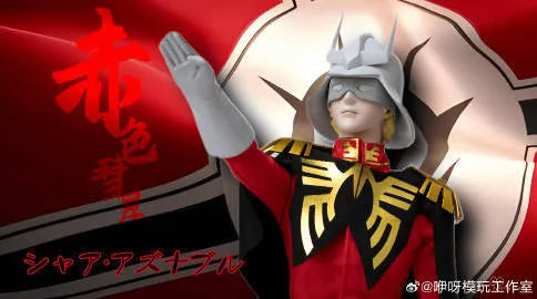 Yiya Mowan Studio – Char Aznable Red Comet (Mobile Suit Gundam, 1/6)