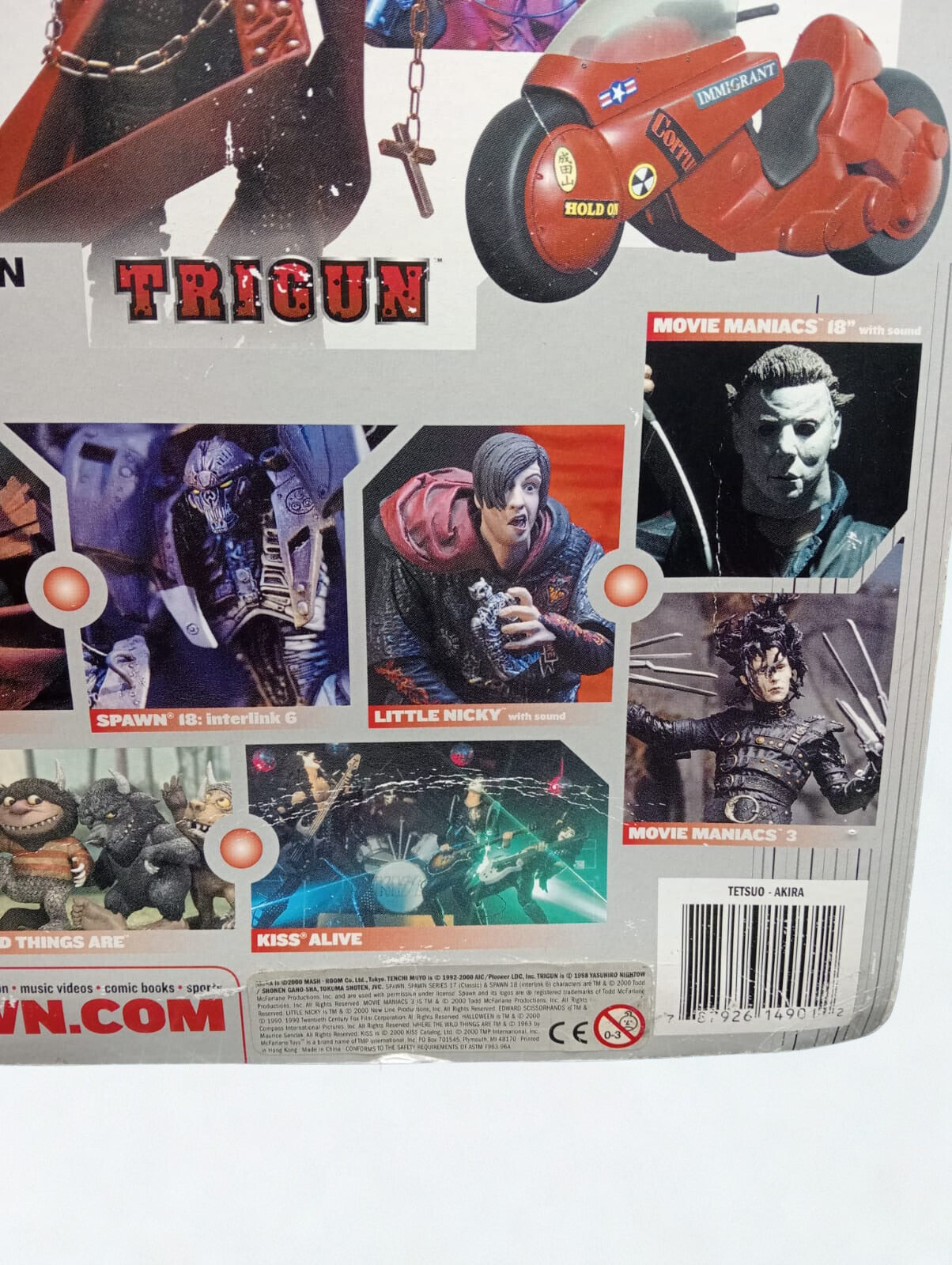 McFarlane Toys Akira Tetsuo