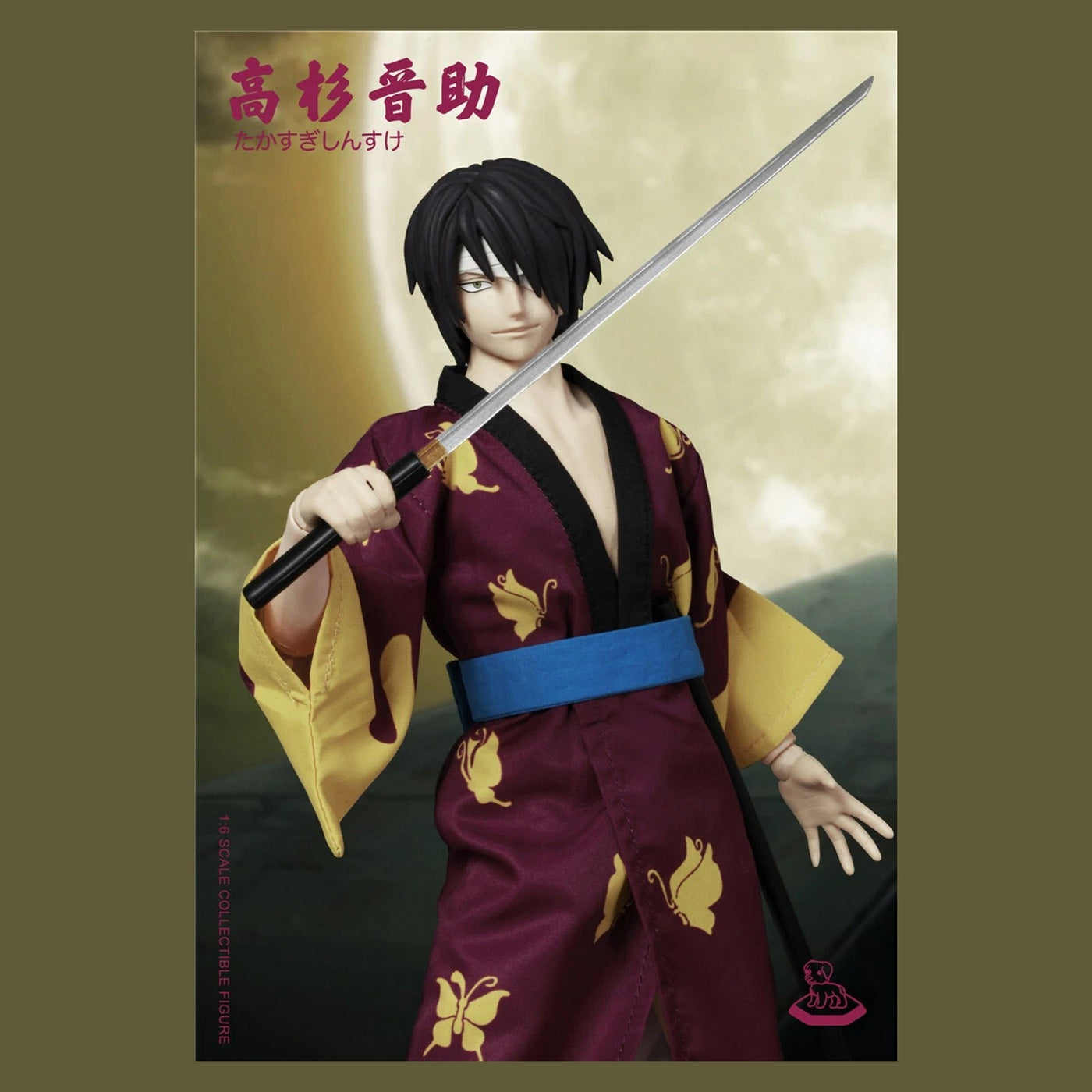 Takasugi Shinsuke – Figura 1/6 Gintama (Xiao Ming Studio)
