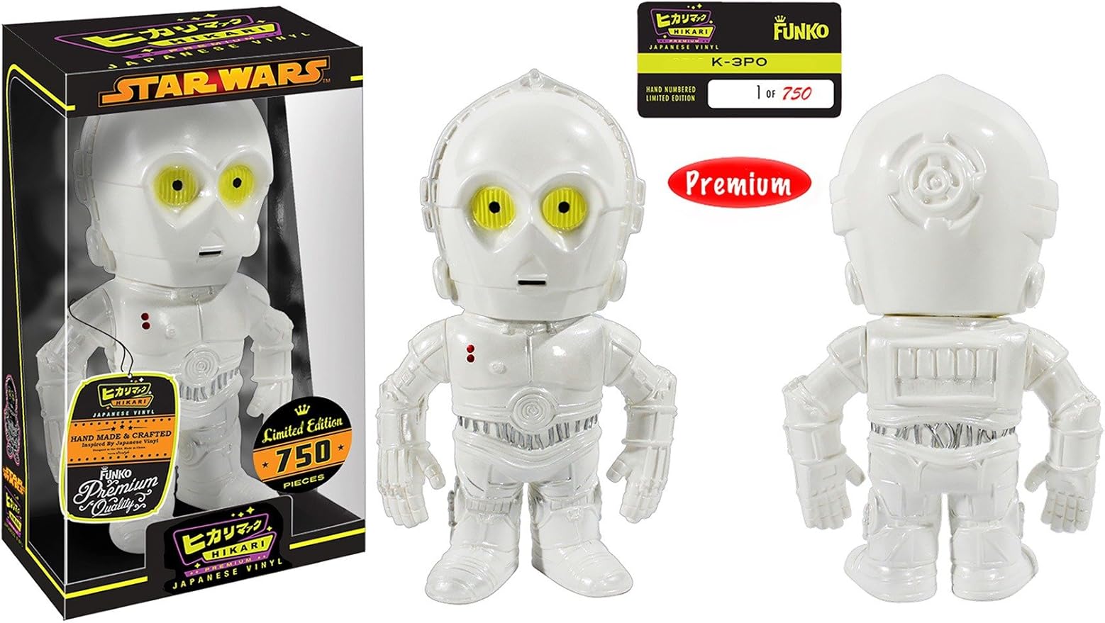 Funko Hikari Star Wars K3PO Limited Edition 750 Piezas