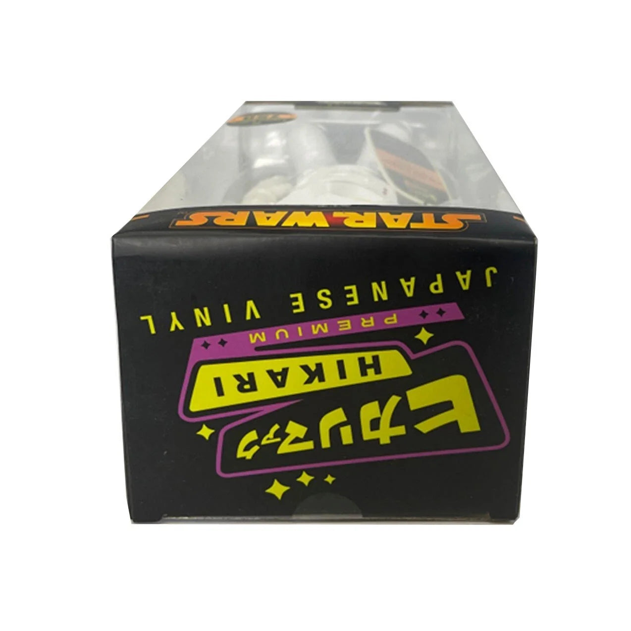 Funko Hikari Star Wars K3PO Limited Edition 750 Piezas