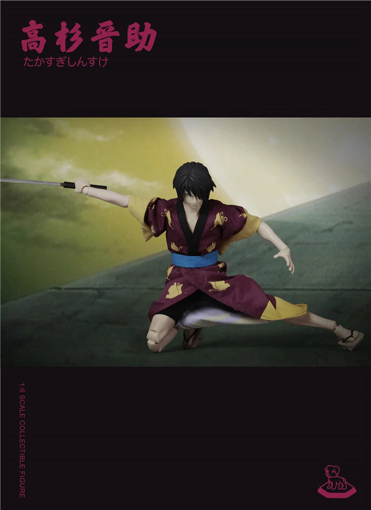 Xiao Ming Studio XM002 – Takasugi Shinsuke (Gintama, 1/6)
