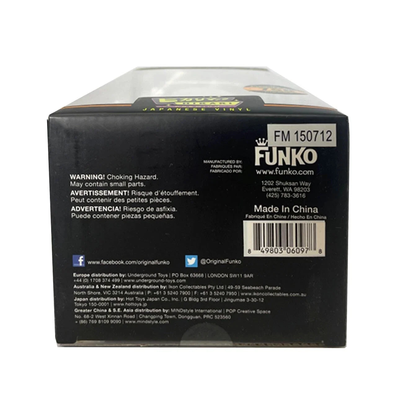 Funko Hikari Star Wars K3PO Limited Edition 750 Piezas